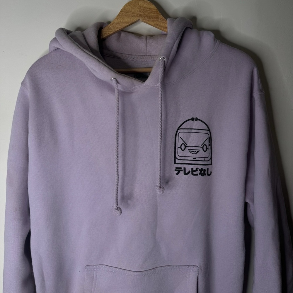 Offline TV Hoodie